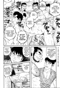 Page 9 of Oyako Jigoku | Father and son in hell - preview thumbnail
