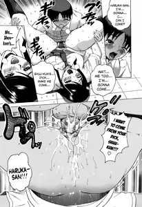 Page 20 of Sweet Pitfall (decensored) - preview thumbnail