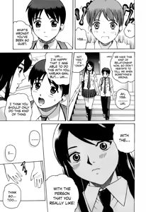 Page 23 of Sweet Pitfall (decensored) - preview thumbnail