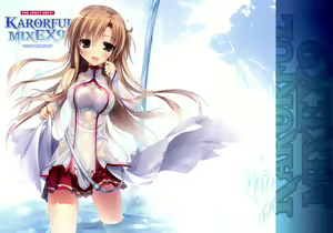 KARORFUL MIX EX9 — hentai manga cover on Fhentai