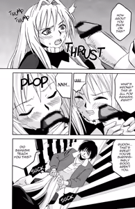 Page 37 of Sekirei Hobaku Keikaku 3 - preview thumbnail