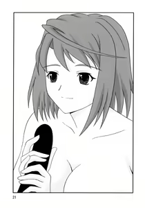 Page 22 of LeLe Pappa Vol.12 Maitake - preview thumbnail