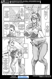 Page 10 of Snowman Is Dead - preview thumbnail