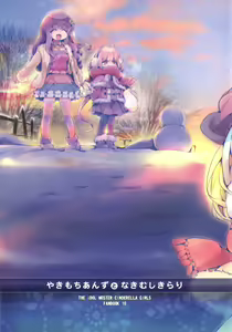 Page 2 of Yakimochi Anzu to Nakimushi Kirari - preview thumbnail