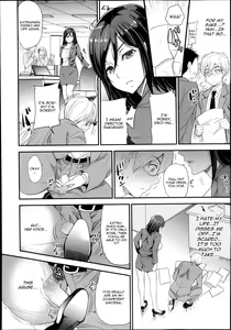 Page 8 of Inu no Seikatsu | A Dog's Life - preview thumbnail