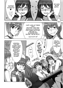 Page 31 of Ama Ero - Sweet Sugar Baby - preview thumbnail