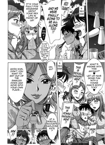 Page 75 of Ama Ero - Sweet Sugar Baby - preview thumbnail