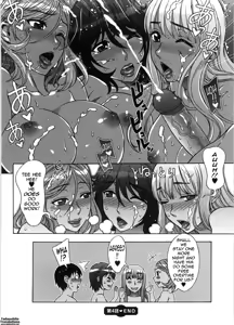Page 87 of Ama Ero - Sweet Sugar Baby - preview thumbnail