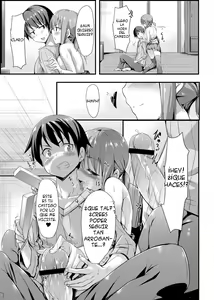 Page 10 of Itoko no Ano Ko | Esa chica quien es mi prima - preview thumbnail