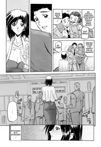Page 171 of Sougetsu no Kisetsu | Temporada de luna azul - preview thumbnail