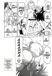 Page 210 of Sougetsu no Kisetsu | Temporada de luna azul - preview thumbnail