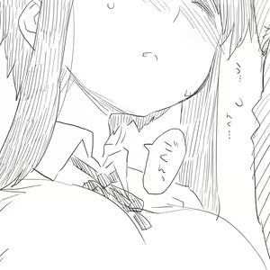 Page 8 of Oshokuji Manami - preview thumbnail