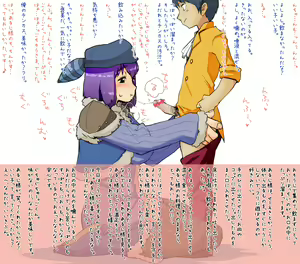 Page 3 of Furi, Ganbarima-su! "Irruma Hen" - preview thumbnail