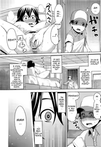 Page 4 of Naisho no Kakurenbo - preview thumbnail