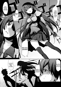 Page 16 of Kaii no Shiwaza | Work of the Supernatural - preview thumbnail