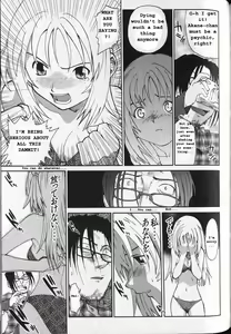 Page 13 of G.C.U - Good Choice Ume-Tarou Vol. 3 - preview thumbnail