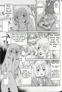 Page 9 of G.C.U - Good Choice Ume-Tarou Vol. 3 - preview thumbnail