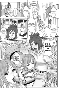 Page 88 of Ane Kano - preview thumbnail