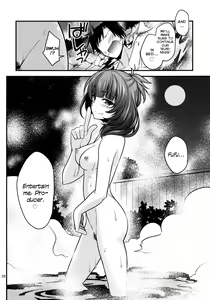 Page 27 of KAEDESAN MAJI GODDESS Plus + - preview thumbnail