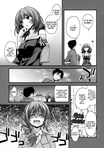 Page 4 of KAEDESAN MAJI GODDESS Plus + - preview thumbnail