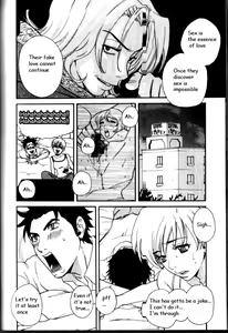 Page 12 of Changing Honey - preview thumbnail