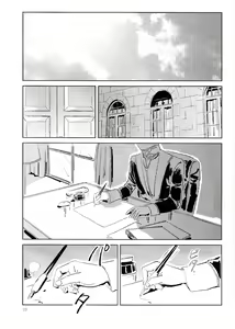 Page 30 of Satogaeri Shita Imouto ga Konnani Kawaii Wake ga Nai. 2 - preview thumbnail
