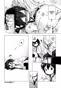 Page 12 of Momoka no Kokuhaku - preview thumbnail