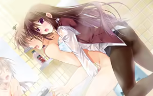 Page 157 of Love Relation - preview thumbnail