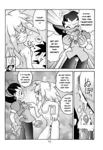 Page 12 of Salve Regina - preview thumbnail