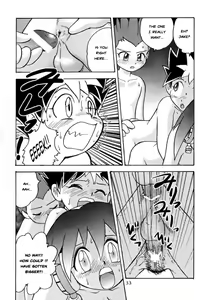 Page 33 of Salve Regina - preview thumbnail
