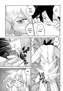 Page 9 of Salve Regina - preview thumbnail