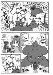 Page 37 of Ano Subarashii π o Mou Ichido r2 - preview thumbnail