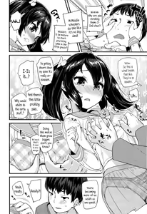 Page 4 of Chuugakusei (kari) | Middle Schooler - preview thumbnail