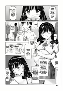 Page 146 of Love Selection (decensored) - preview thumbnail