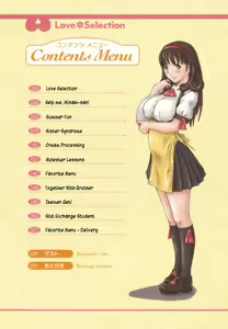 Page 8 of Love Selection (decensored) - preview thumbnail