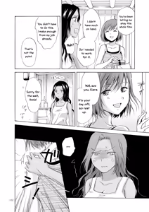 Page 102 of Umi to Anata to Taiyou to | The sea, you, and the sun. - preview thumbnail