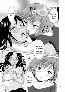 Page 87 of Umi to Anata to Taiyou to | The sea, you, and the sun. - preview thumbnail