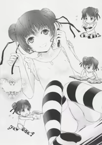 Page 2 of Suma☆Pon - preview thumbnail
