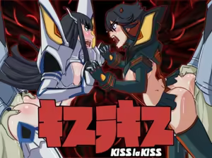 Kiss la Kiss — hentai manga cover on Fhentai
