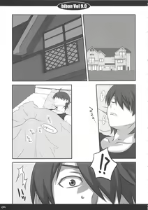 Page 5 of Bibon Vol 9.0 - preview thumbnail