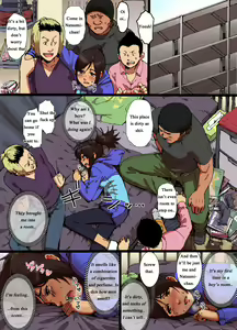 Page 7 of Shunkan Yokujou ToroToro Spray - preview thumbnail