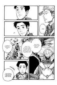 Page 11 of Survival - preview thumbnail