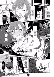 Page 16 of Darker Than Mikoto - preview thumbnail