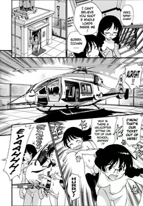 Page 10 of Ochinchin of the Justice | Penis of Justice - preview thumbnail