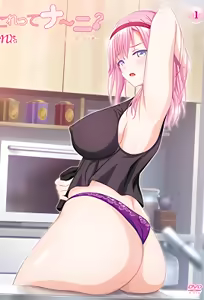 Korette Naani? 2 — hentai manga cover on Fhentai