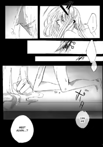Page 15 of Kira - preview thumbnail