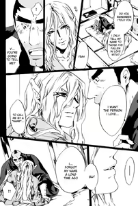 Page 33 of Murasaki - preview thumbnail