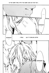 Page 65 of Murasaki - preview thumbnail