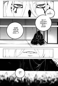 Page 5 of Hana no Kotowari - preview thumbnail