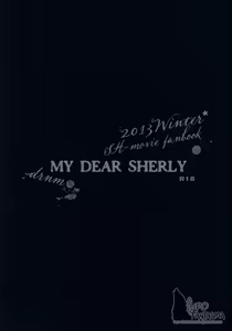Page 2 of My Dear Sherly - preview thumbnail
